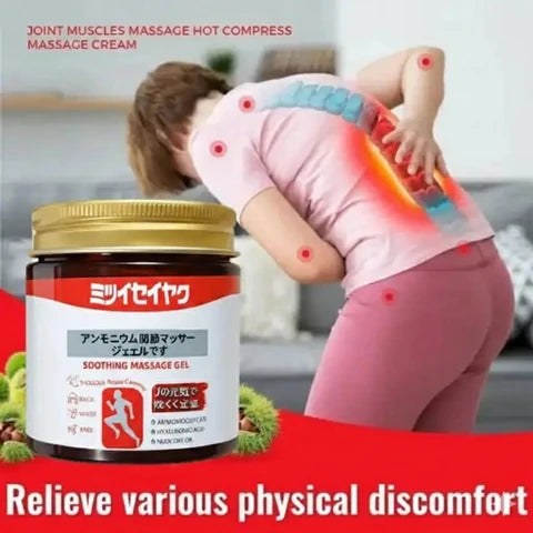 FastRelief Muscle & Joint Balm