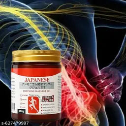 FastRelief Muscle & Joint Balm